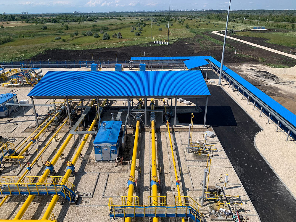 Строительство "Газораспределительной станции (ГРС)"
